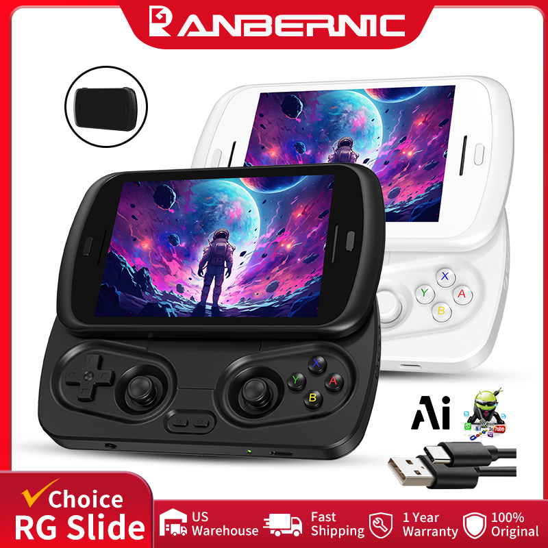 Gaming Console Under 5000 - ANBERNIC RG 슬라이드 휴대용 게임 콘솔