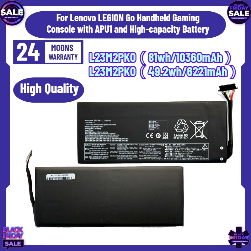 Gaming Console Lenovo Legion Go - 49.2Wh/81Wh L23M2PK0 레노버 LEGION Go 휴대용