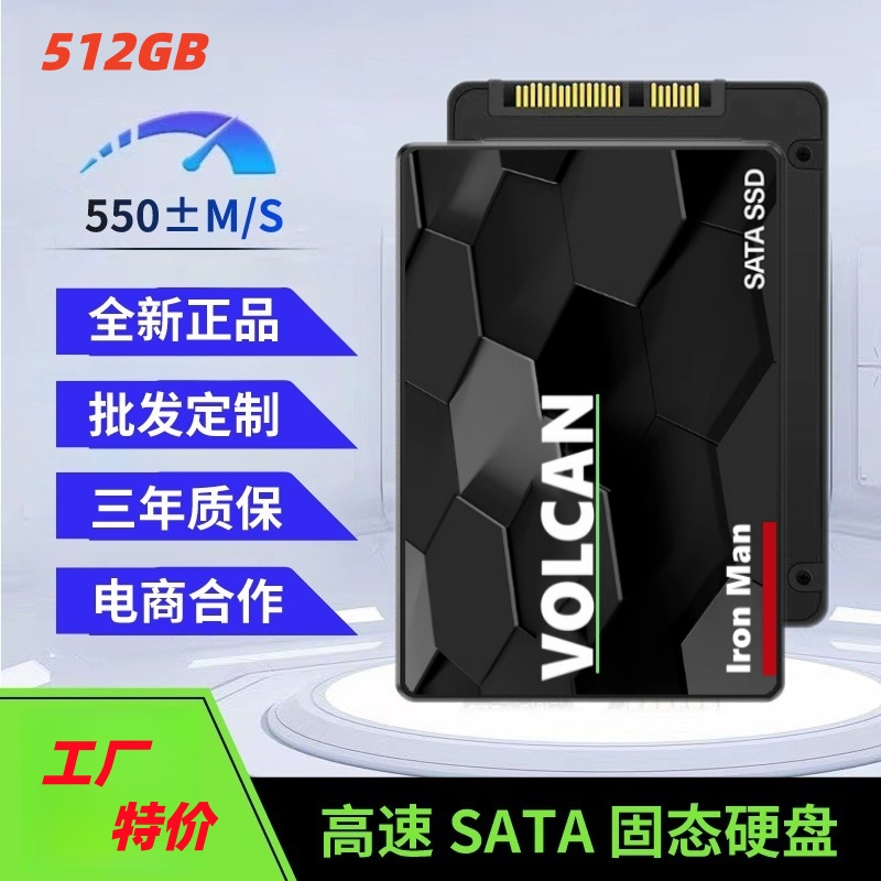 Gaming Console Under 500 - 2.5인치 내장 하드 드라이브 SSD/SATA 디스크