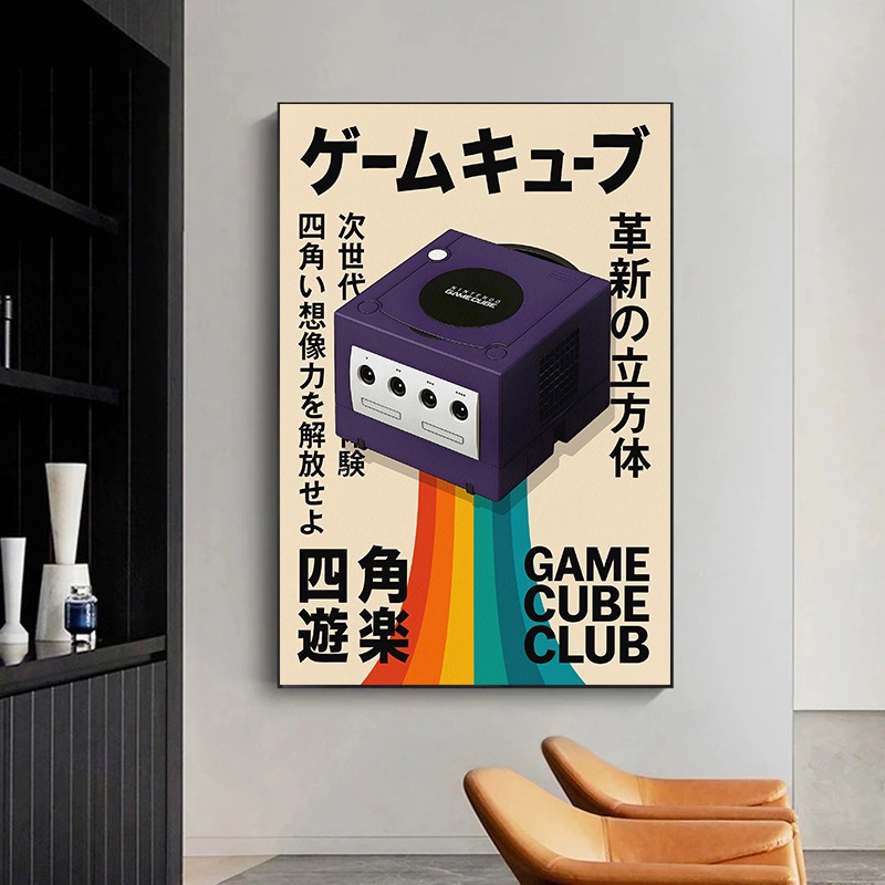 레트로 게임 포스터 일본 기술 벽 예술 게임 콘솔 스타 - Gaming Console In 90S 리뷰 및 가격