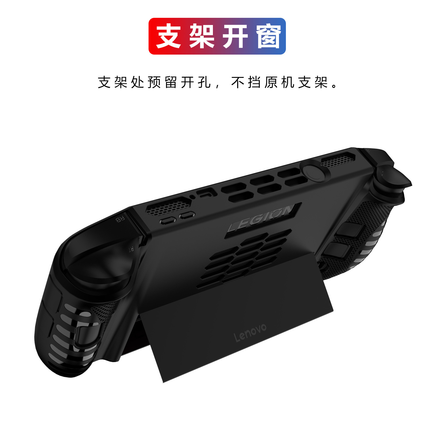 콘솔 보호 커버 스킨 충격 방지 보호 액세서리 Leno - Gaming Console Lenovo Legion Go 리뷰 및 가격