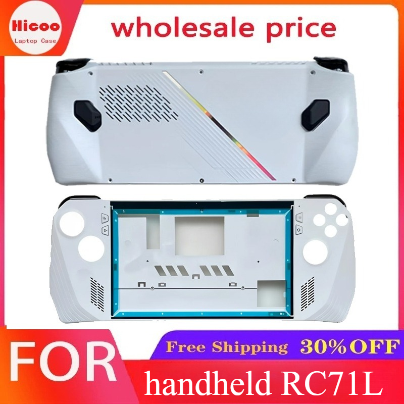 새로운 ROG 휴대용 게임 콘솔 RC71L, Win11 - Gaming Console Display Case 리뷰 및 가격
