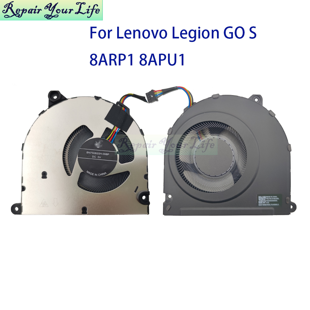 레노버 리전 고 S 8ARP1 8APU1 83N6 83 - Gaming Console Lenovo Legion Go 리뷰 및 가격