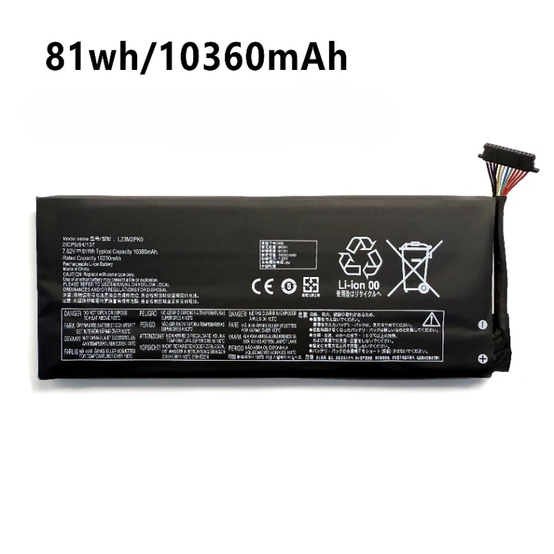 49.2Wh/81Wh L23M2PK0 레노버 LEGIO - Gaming Console Lenovo Legion Go 리뷰 및 가격