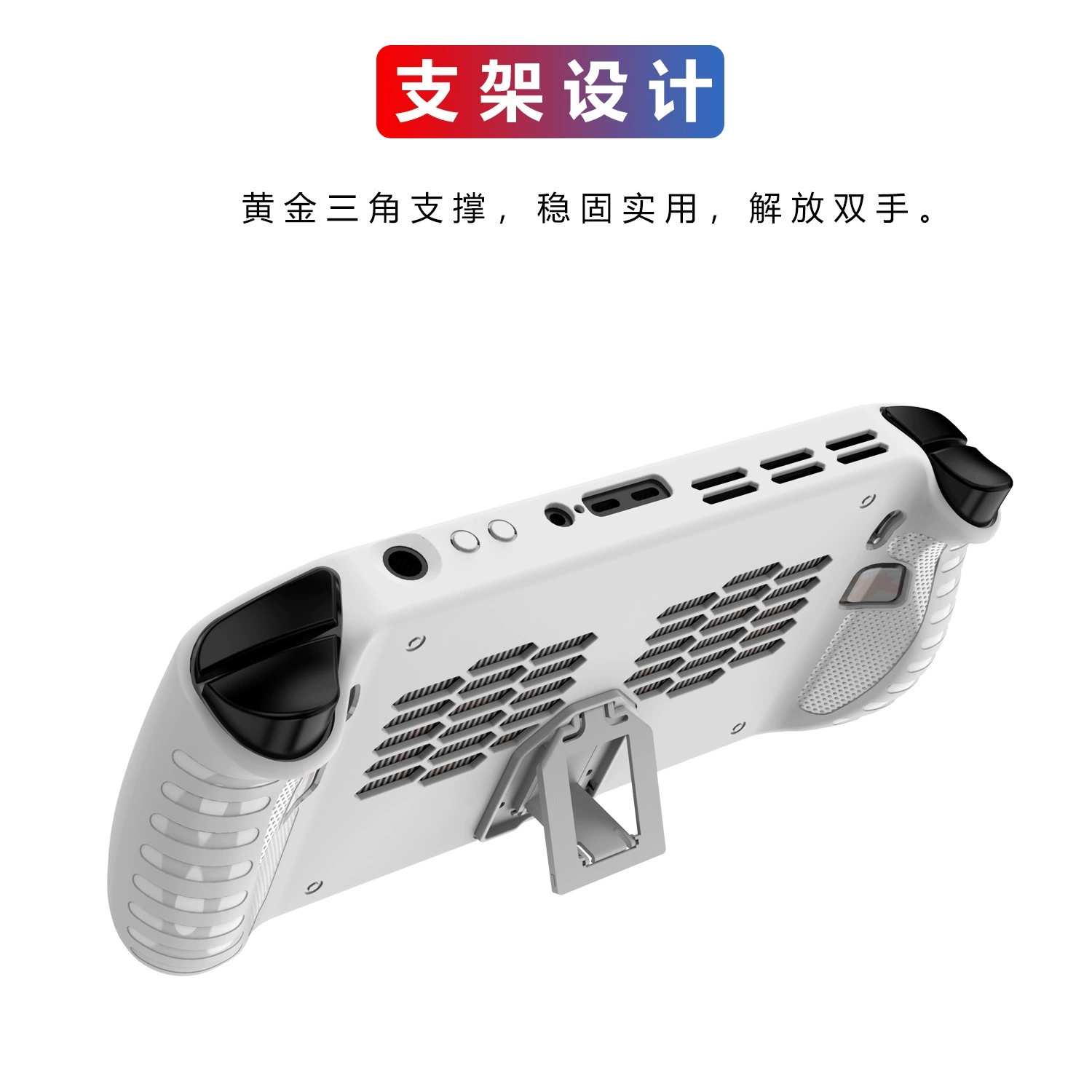 레노버 리전 고 S 핸드헬드 콘솔용 TPU 케이스, 충 - Gaming Console Lenovo Legion Go 리뷰 및 가격
