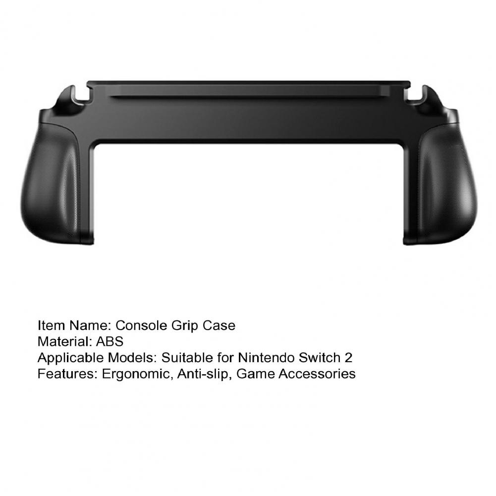 게임 콘솔 케이스 닌텐도 스위치 2 콘솔용 보호 그립  - Gaming Console Display Case 리뷰 및 가격